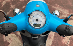HONDA GIORNO AF77