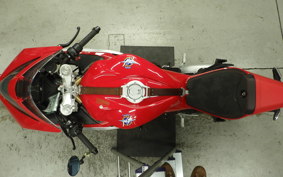 MV AGUSTA SUPER VELOCE 800 2021