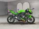 Фото Kawasaki NINJA ZX-25R SE с японского аукциона