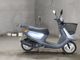 Фото Yamaha JOG POCHE с японского аукциона