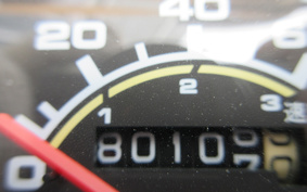 HONDA SUPER CUB50 AA01