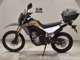 Фото Honda CRF250L 2015 с японского аукциона