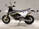 Фото Husqvarna 701SM 2021 с японского аукциона