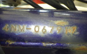 YAMAHA MATE 90 4NM