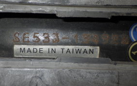 YAMAHA AXIS 125 TREET SE53J