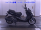 Фото Yamaha MAJESTY 155S с японского аукциона