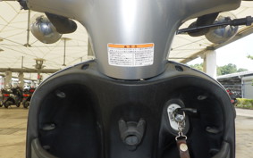 HONDA GIORNO 2 AF70
