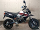 Фото Kawasaki KSR110 с японского аукциона