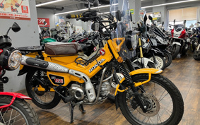 HONDA CT125 HUNTER  CUB  JA65