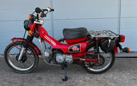 HONDA CT110 HUNTER CUB JD01