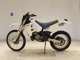 Фото Suzuki TS200R с японского аукциона