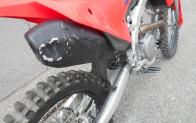 HONDA CRF250 RALLY ME12