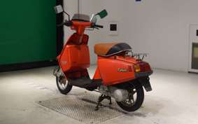 YAMAHA SALIENT 14T