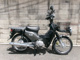 Фото Honda CROSS CUB 2015 с японского аукциона