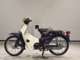 Фото Honda C50 SUPER CUB 2008 с японского аукциона