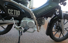 HONDA CROSS CUB JA60