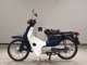 Фото Honda C50 SUPER CUB E с японского аукциона