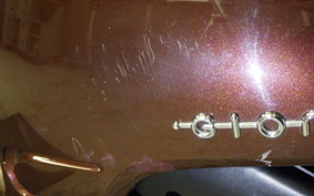 HONDA GIORNO 2 AF70