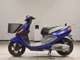 Фото Yamaha AXIS 100 1984 с японского аукциона