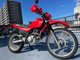 Фото Yamaha SEROW 225W с японского аукциона