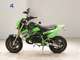Фото Kawasaki KSR-2 с японского аукциона