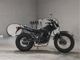 Фото Yamaha TW225 с японского аукциона