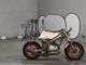 Фото Yamaha YSR80 с японского аукциона