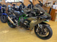 Фото Kawasaki NINJA H2 2015 с японского аукциона
