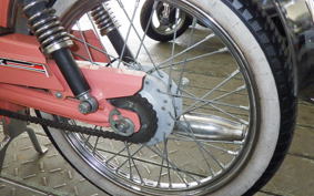 OTHER TOMOS