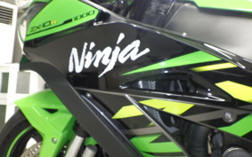 KAWASAKI ZX 10 NINJA ABS 2019