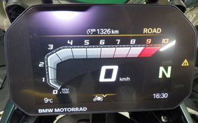 BMW R1300GS Adventure 2024