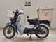 Фото Suzuki BIRDIE 50 E с японского аукциона