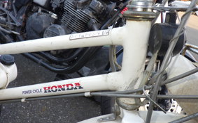 HONDA PEOPLE AB17