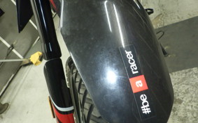 APRILIA RX125 2012