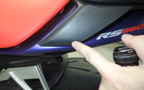 APRILIA RS660 2022