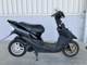 Фото Honda DIO с японского аукциона