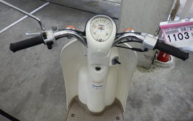 HONDA CREA SCOOPY AF55