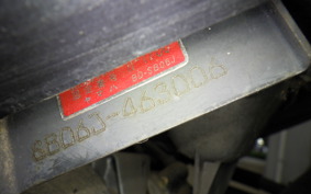 YAMAHA AXIS 100 SB06J
