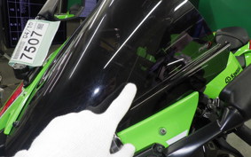 KAWASAKI NINJA ZX-6R A 2022 ZX636G