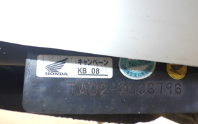 HONDA GYRO CANOPY TA02