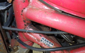 SUZUKI BANDIT 250 GJ74A