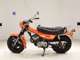 Фото Suzuki RV125 с японского аукциона