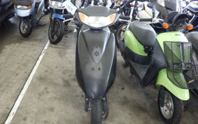HONDA DIO Gen.6 AF68