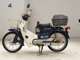 Фото Honda C90 SUPER CUB с японского аукциона