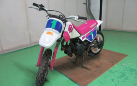 YAMAHA PW50 3PT