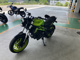 Фото Benelli TNT249S с японского аукциона