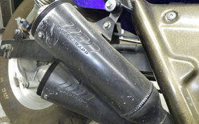 HONDA MAGNA 250 MC29