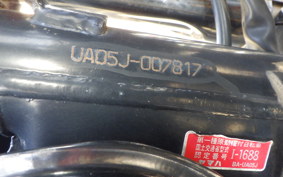 YAMAHA YB50 GEN 2 UA05J