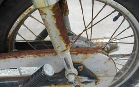 HONDA SUPER CUB90 HA02