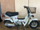 Фото Honda GB350S 2021 с японского аукциона